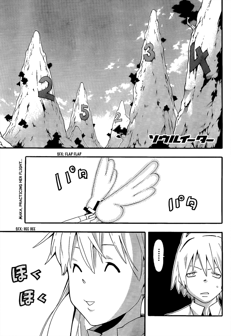 Soul Eater chapter 64 page 2