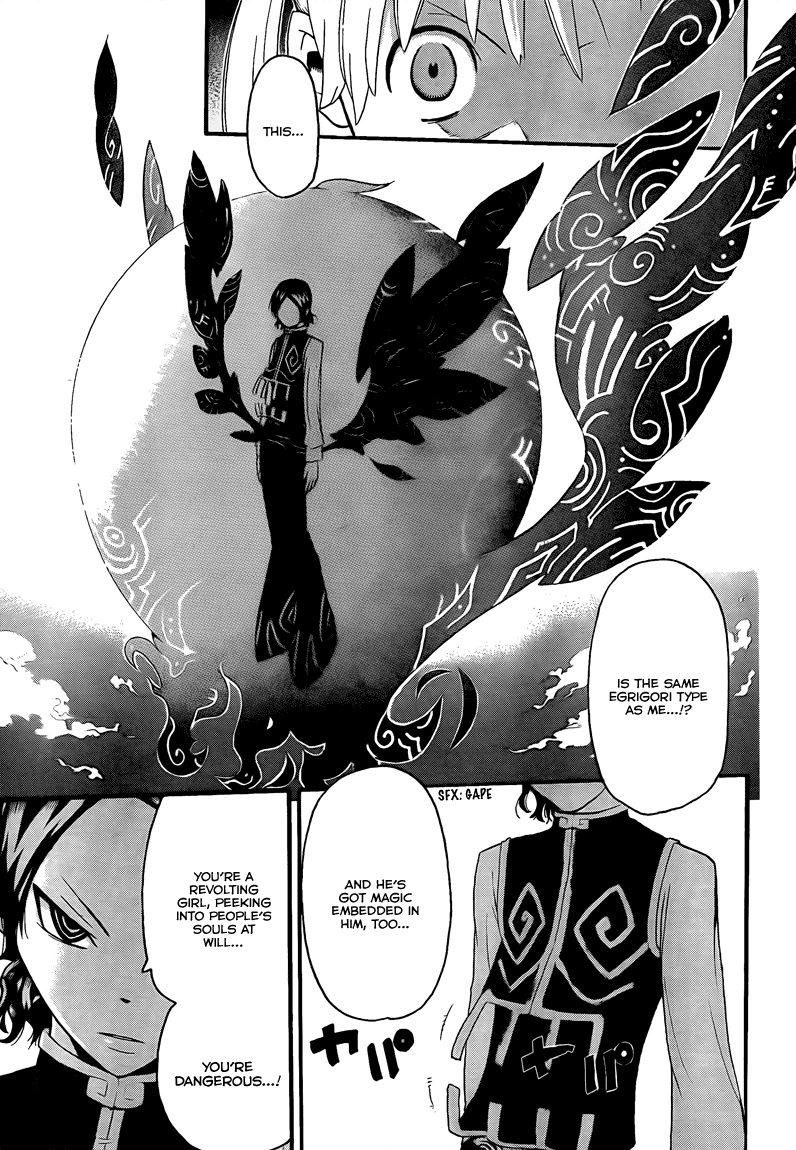 Soul Eater chapter 64 page 20