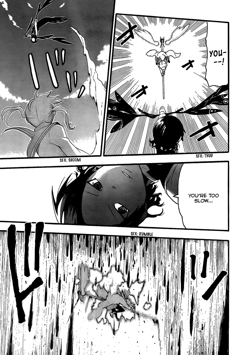 Soul Eater chapter 64 page 24