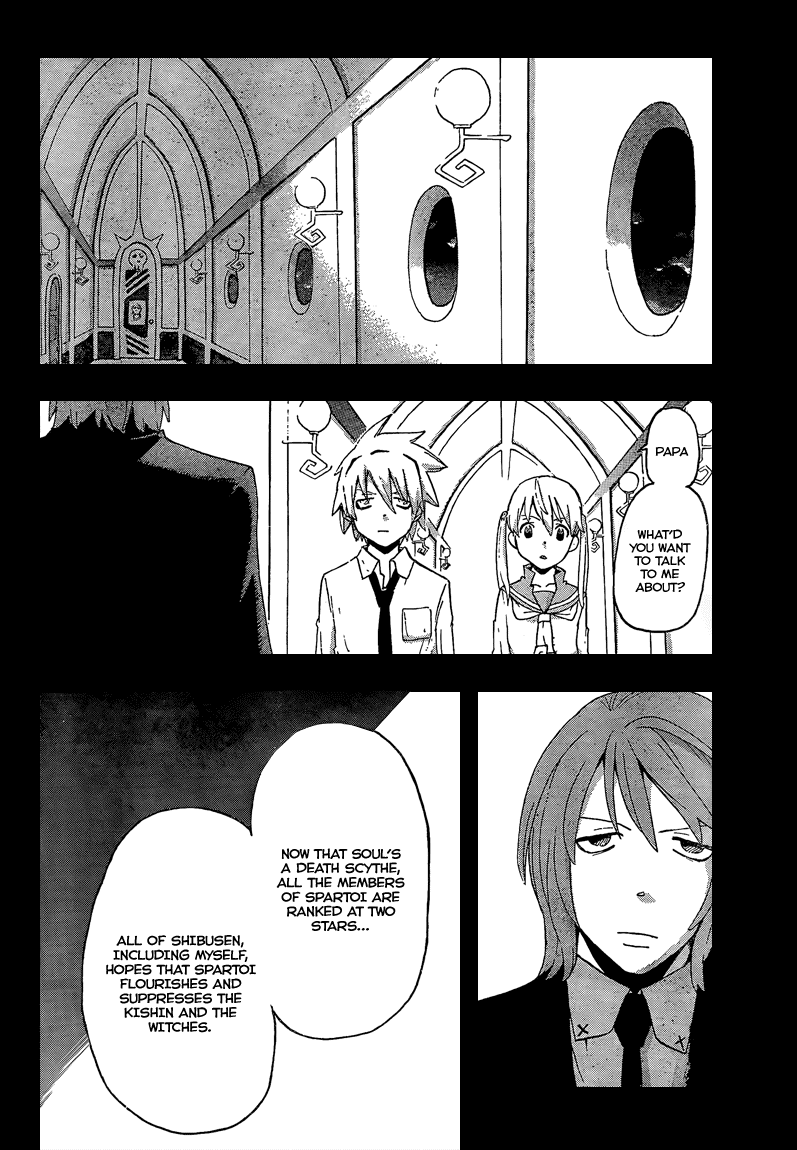 Soul Eater chapter 64 page 5