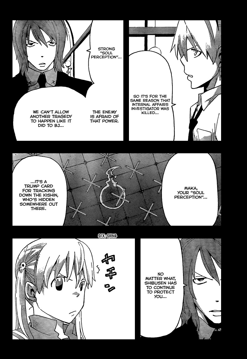 Soul Eater chapter 64 page 7