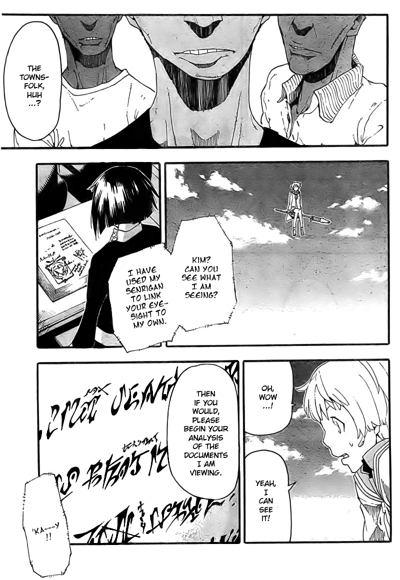 Soul Eater chapter 66 page 11