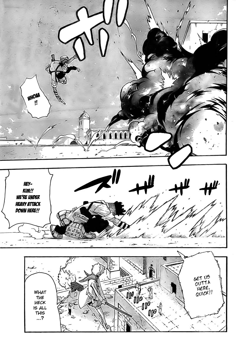 Soul Eater chapter 66 page 19