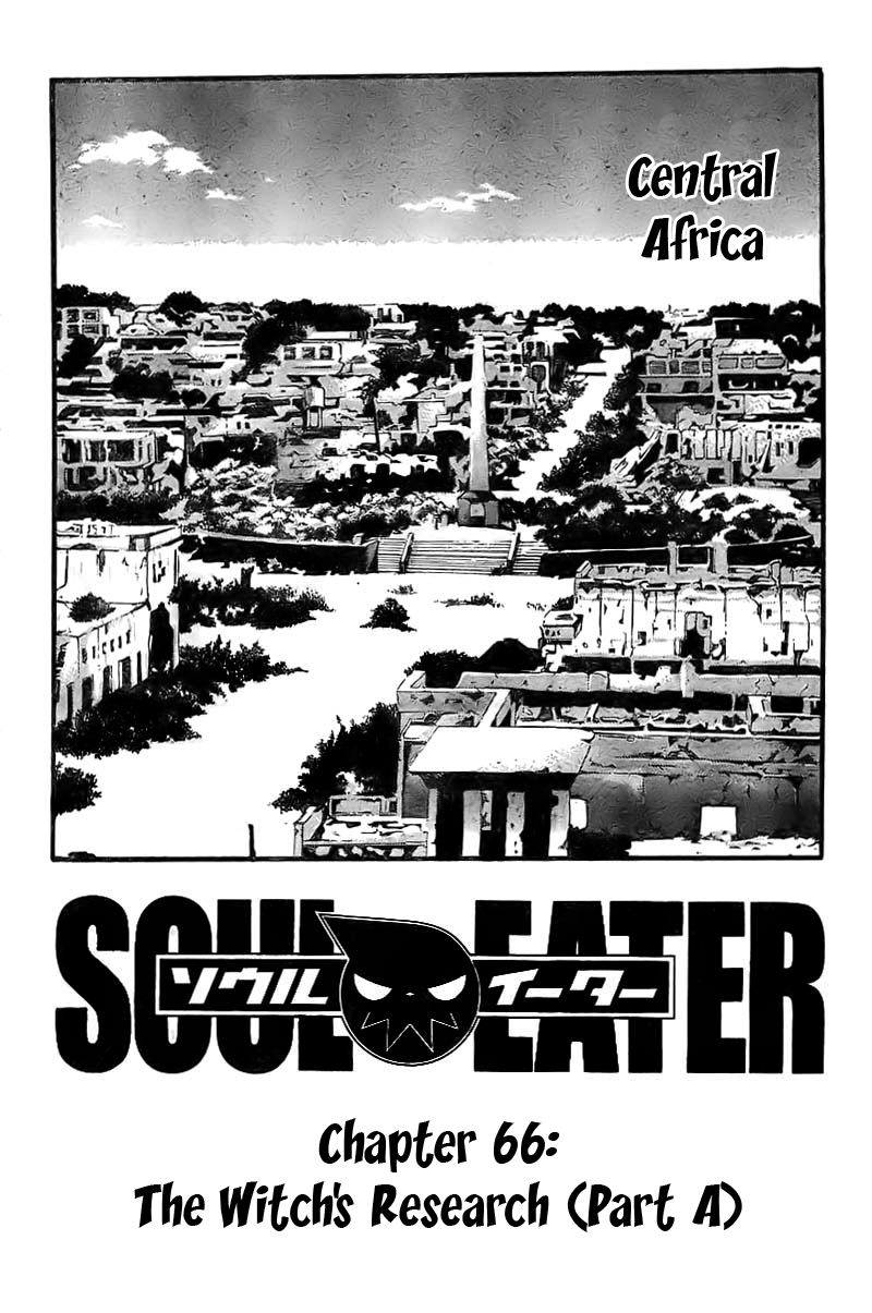 Soul Eater chapter 66 page 2