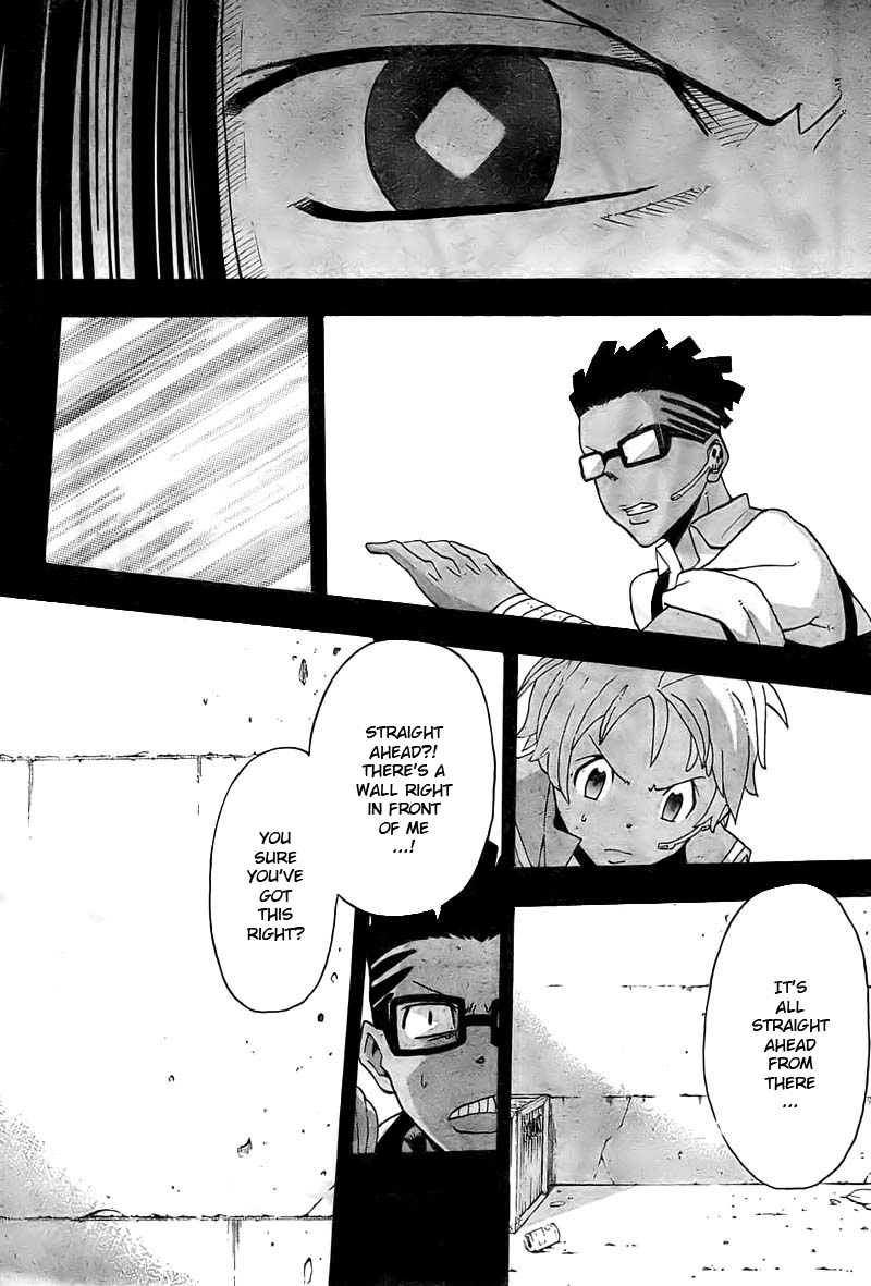 Soul Eater chapter 66 page 23