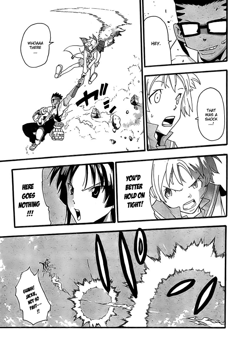 Soul Eater chapter 66 page 25