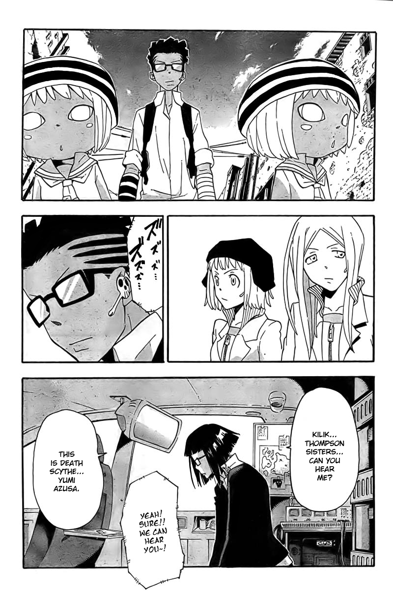 Soul Eater chapter 66 page 3