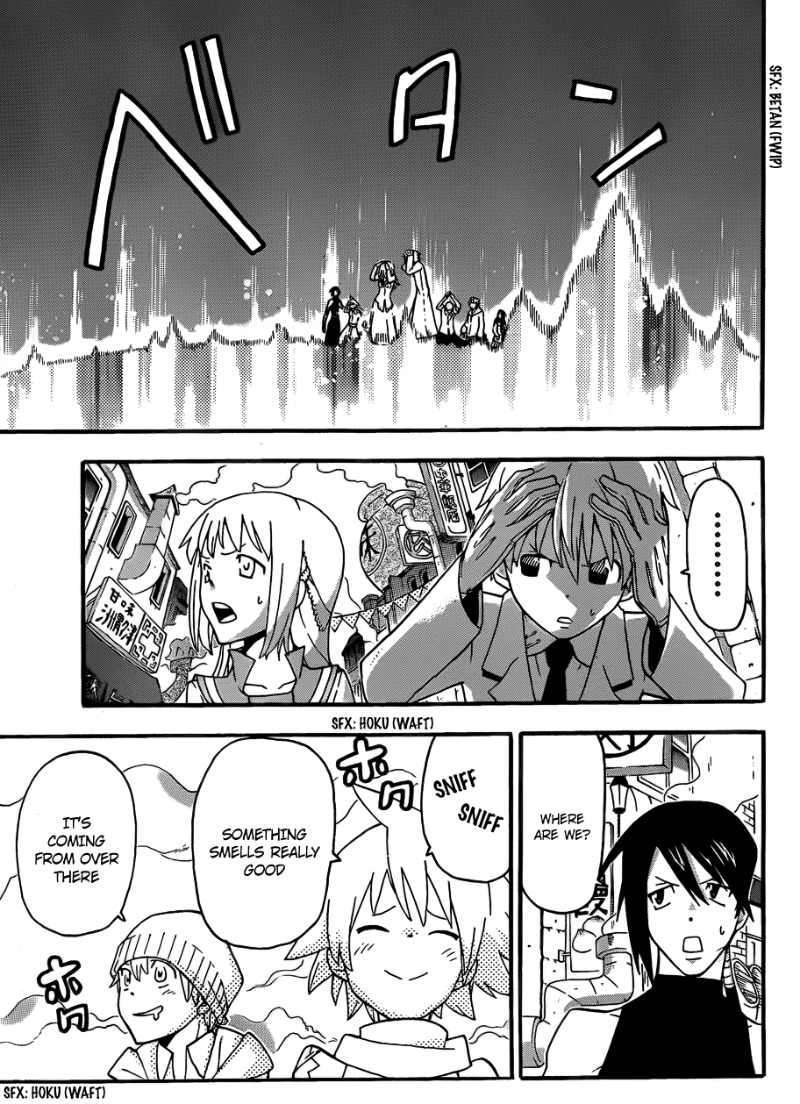 Soul Eater chapter 73 page 16
