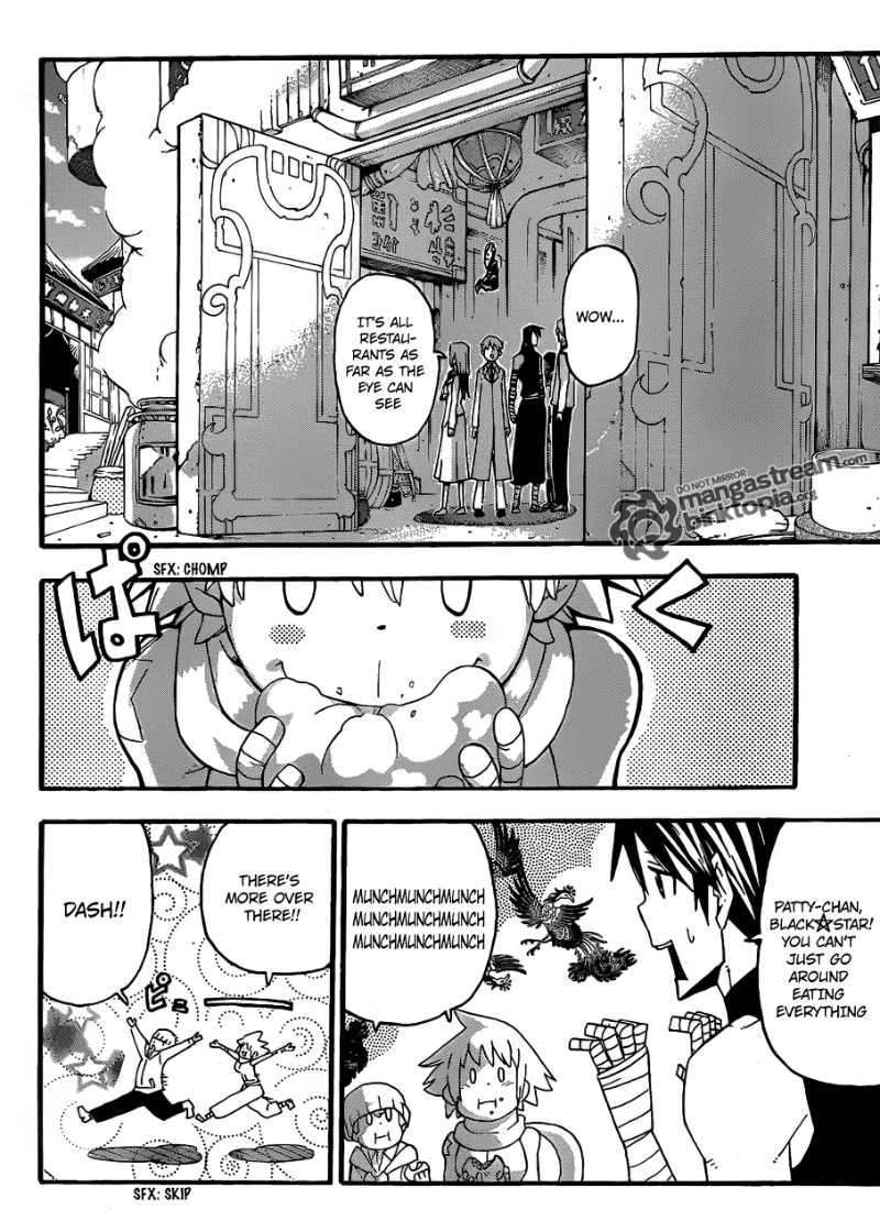 Soul Eater chapter 73 page 23