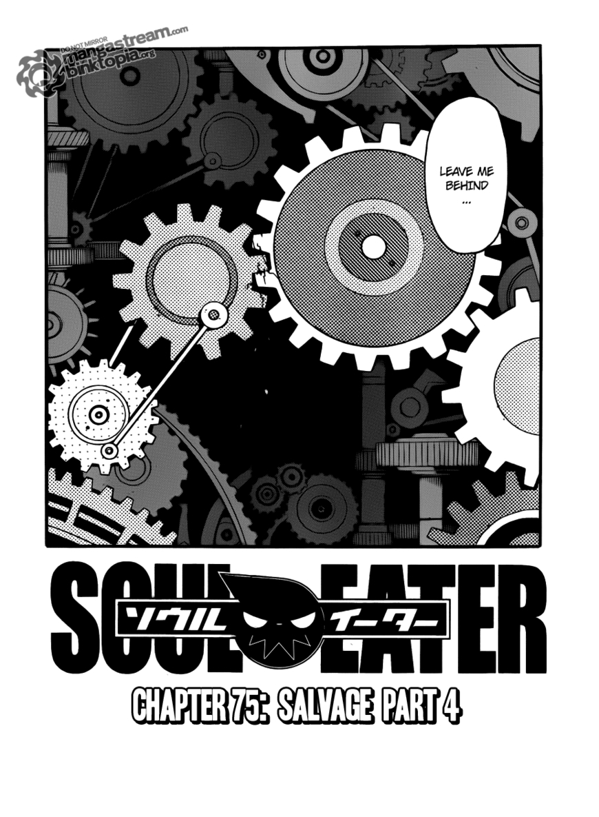 Soul Eater chapter 75 page 3