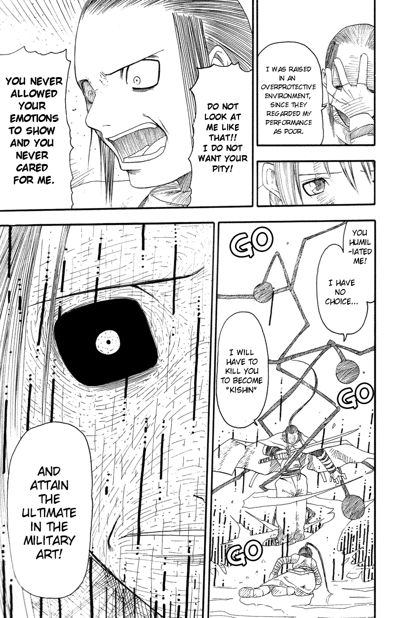 Soul Eater chapter 8 page 13