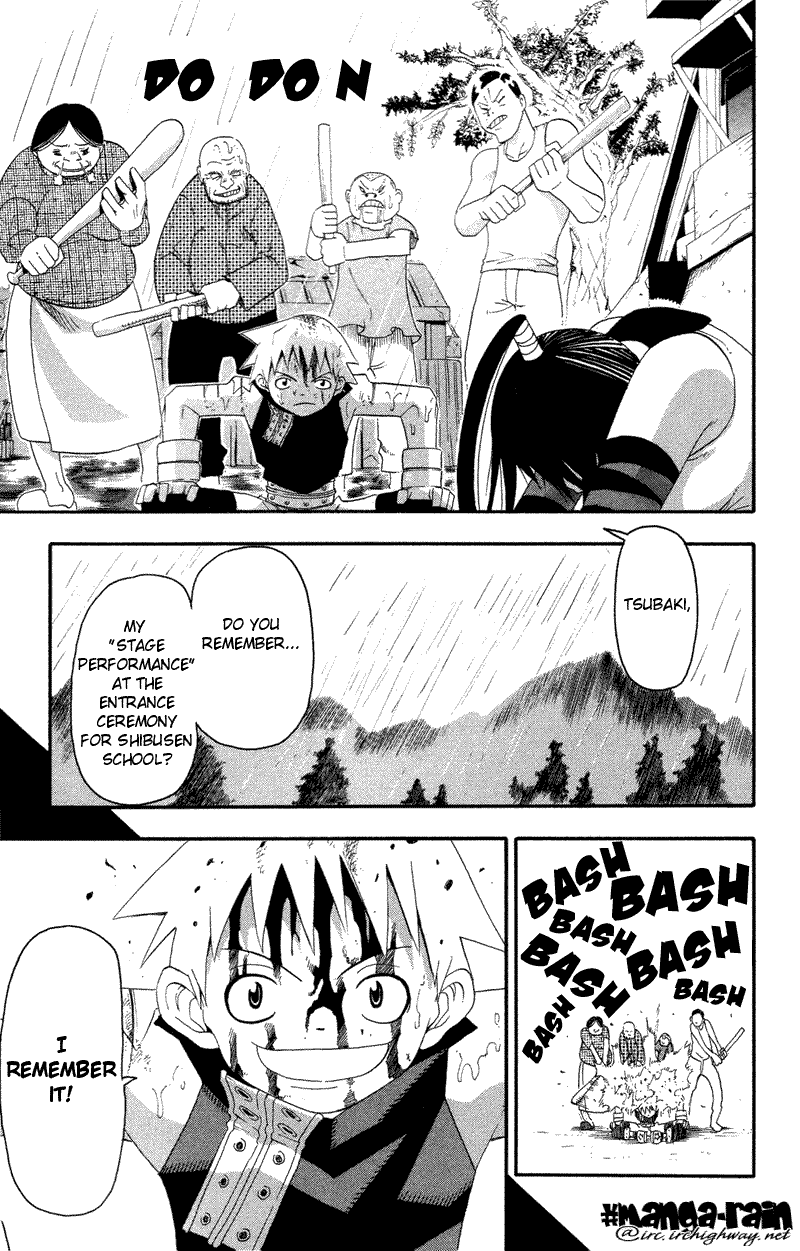 Soul Eater chapter 8 page 15
