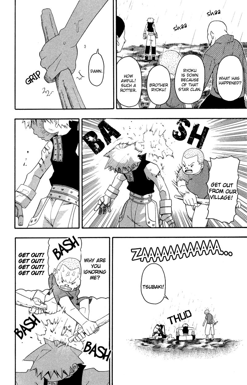 Soul Eater chapter 8 page 2