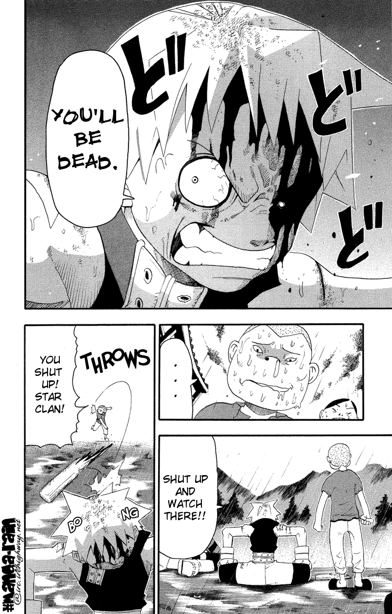 Soul Eater chapter 8 page 20