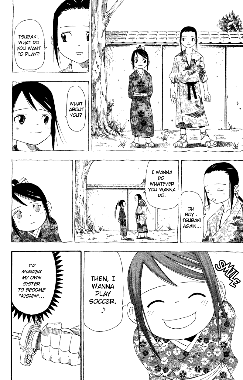 Soul Eater chapter 8 page 22