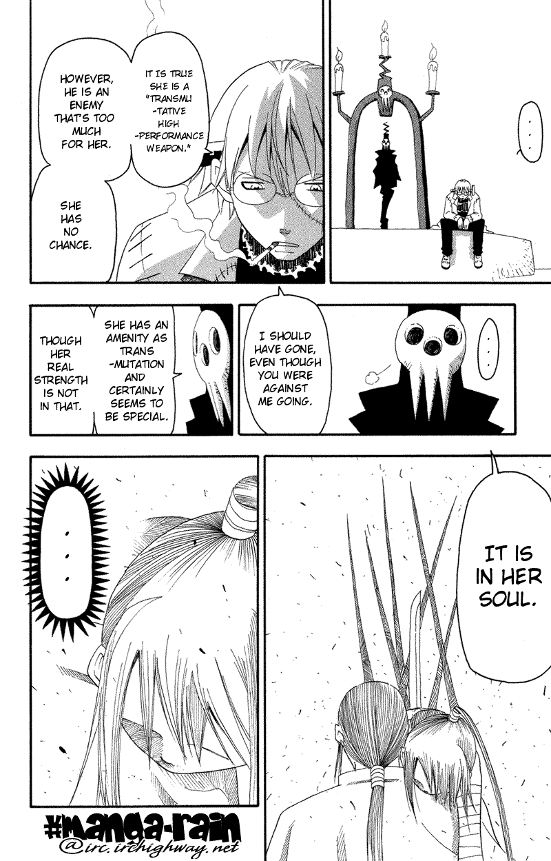 Soul Eater chapter 8 page 24