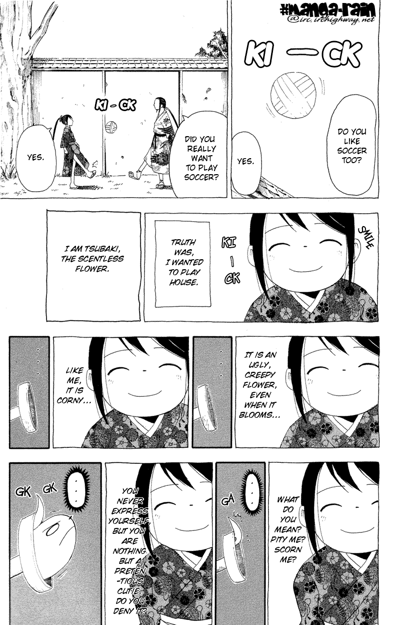 Soul Eater chapter 8 page 25