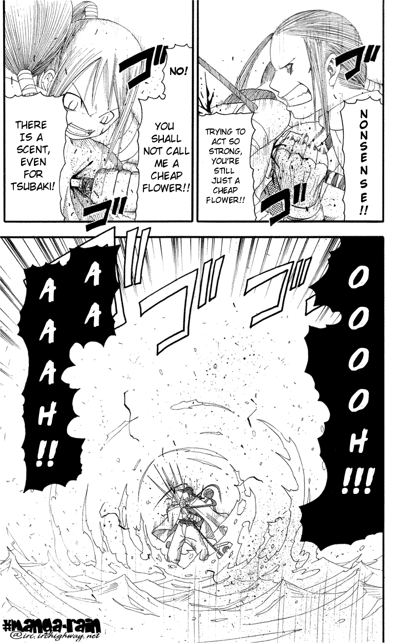 Soul Eater chapter 8 page 27