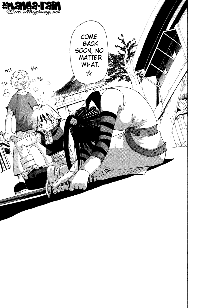 Soul Eater chapter 8 page 3