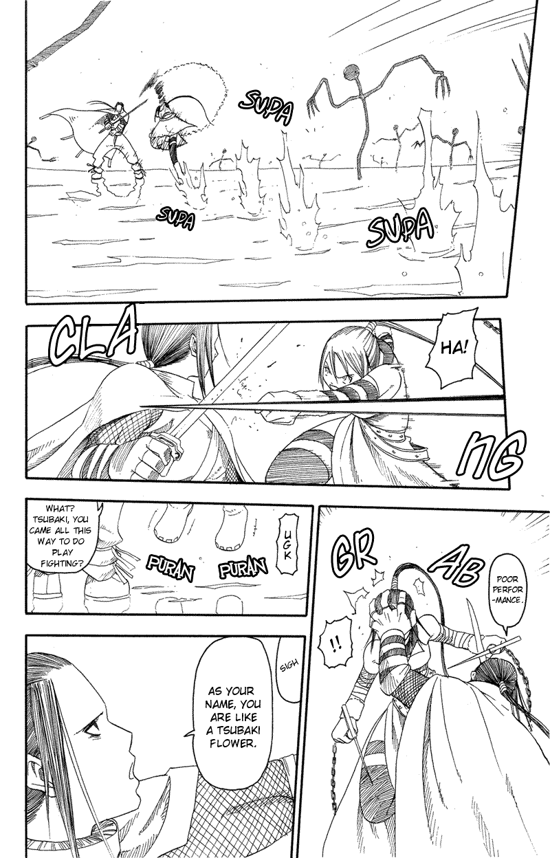 Soul Eater chapter 8 page 4