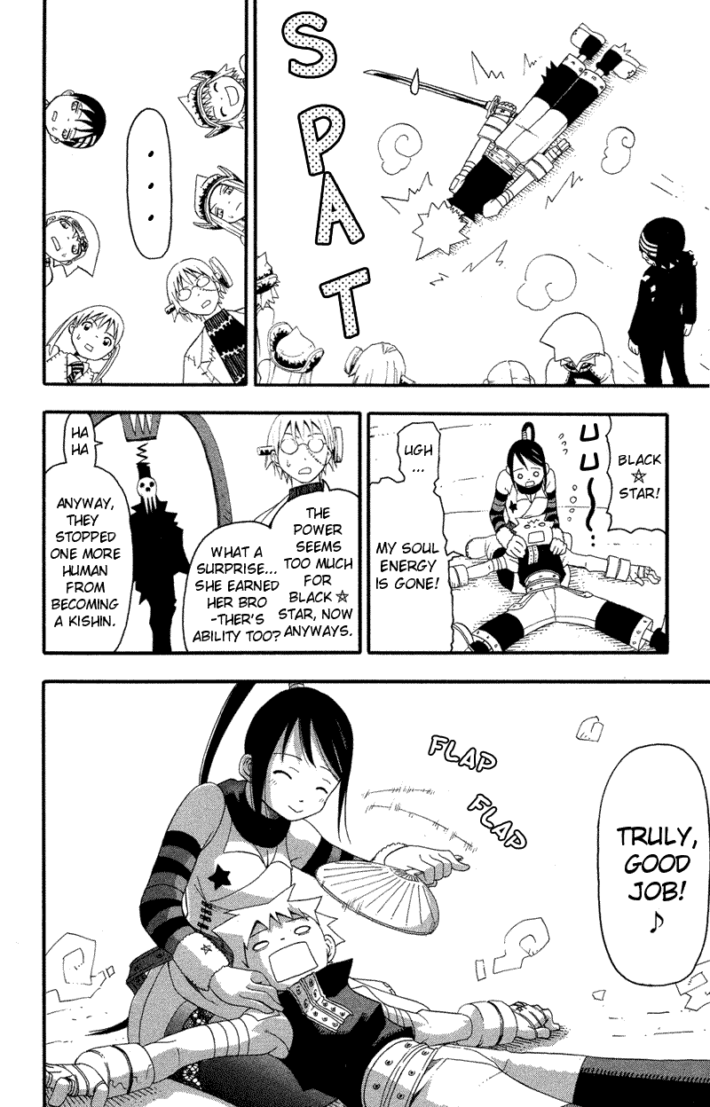 Soul Eater chapter 8 page 41
