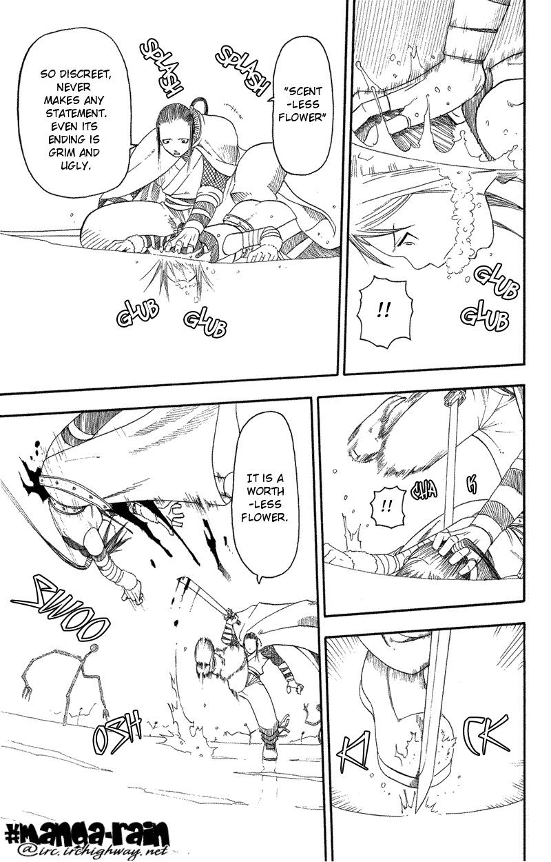 Soul Eater chapter 8 page 5