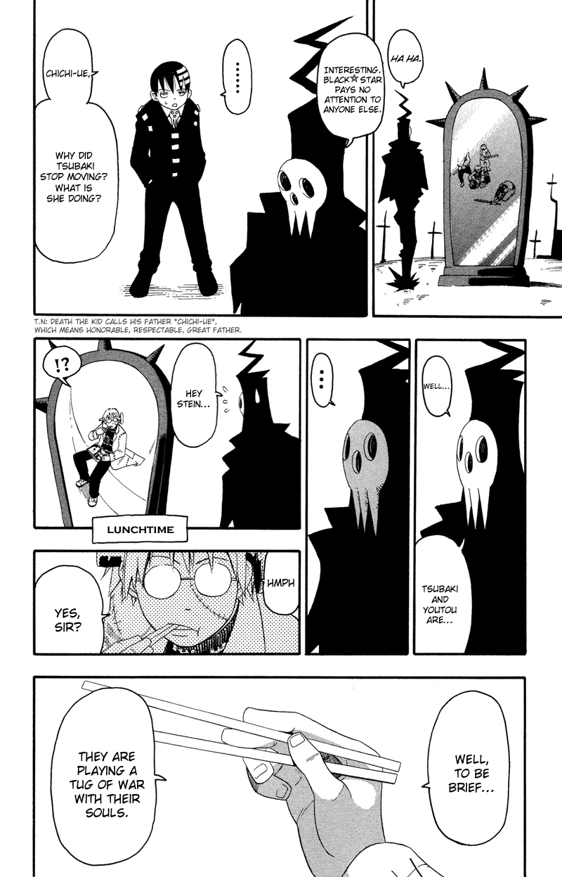 Soul Eater chapter 8 page 8