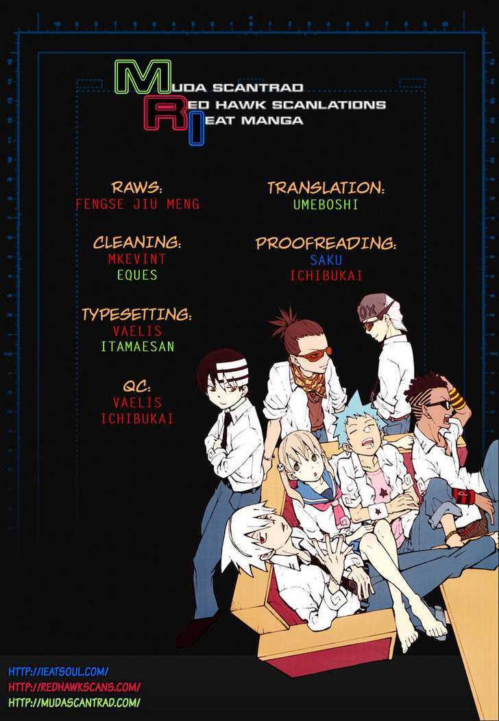 Soul Eater chapter 85 page 1