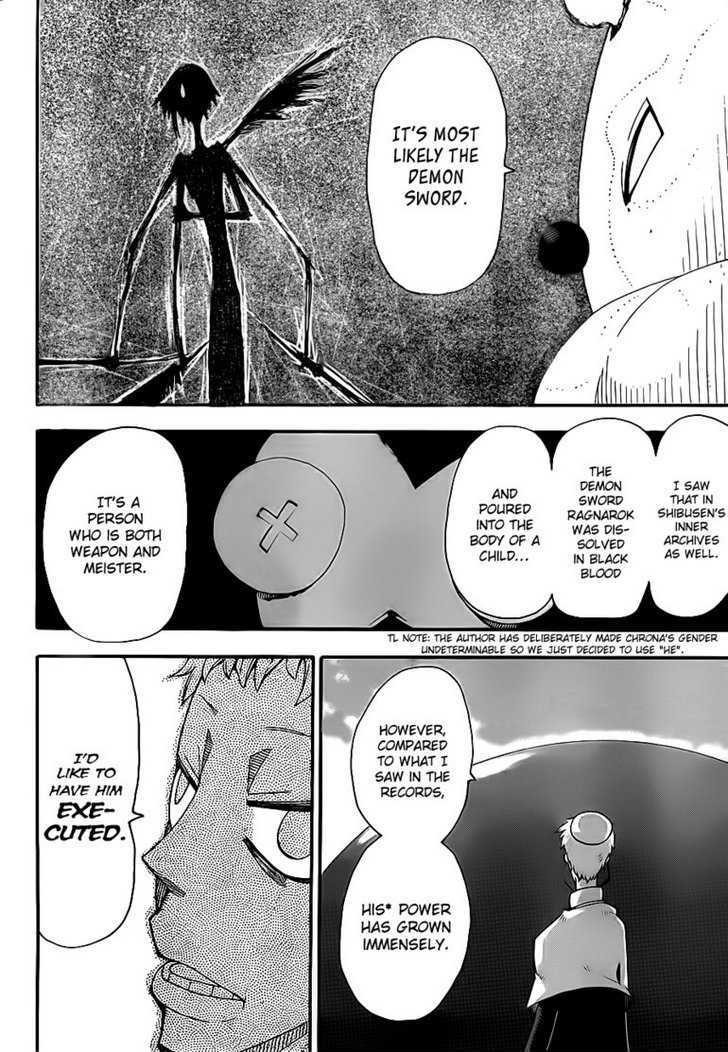 Soul Eater chapter 85 page 5
