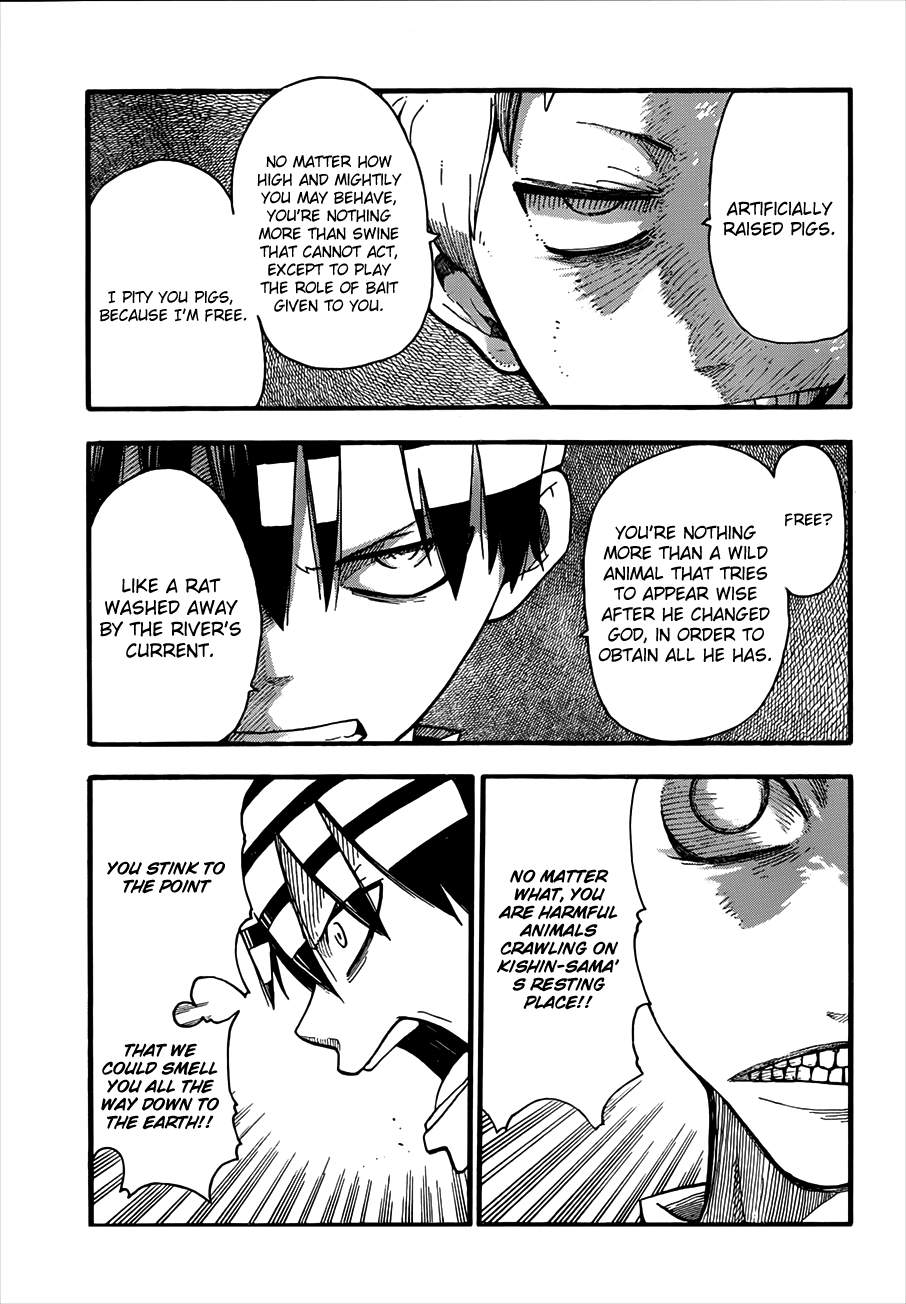 Soul Eater chapter 93 page 17