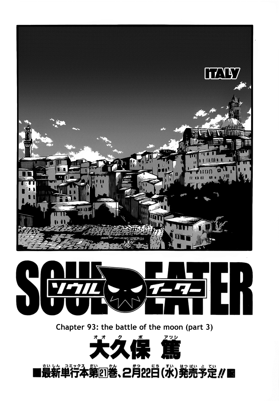 Soul Eater chapter 93 page 4