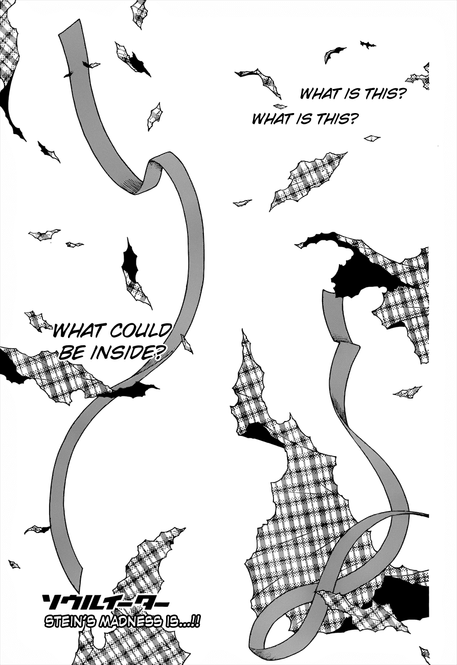 Soul Eater chapter 94 page 2