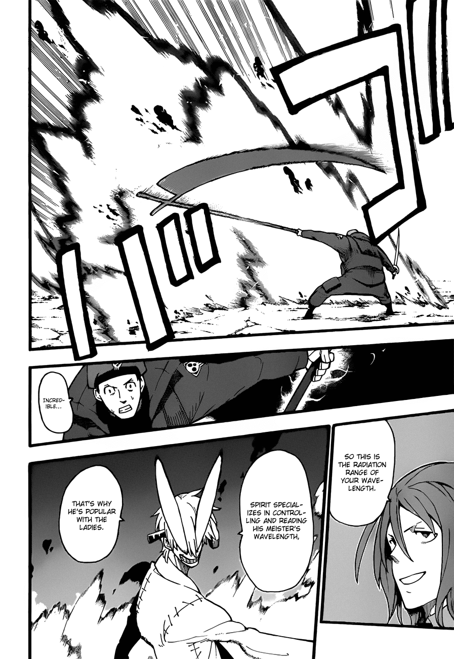 Soul Eater chapter 94 page 7