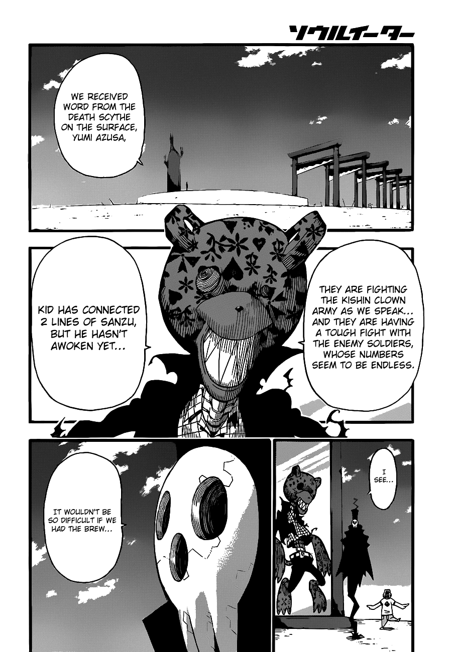 Soul Eater chapter 96 page 22
