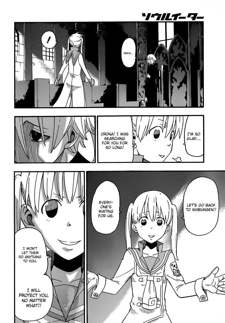 Soul Eater chapter 96 page 7