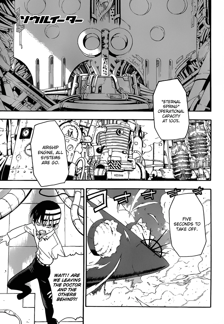 Soul Eater chapter 98 page 3