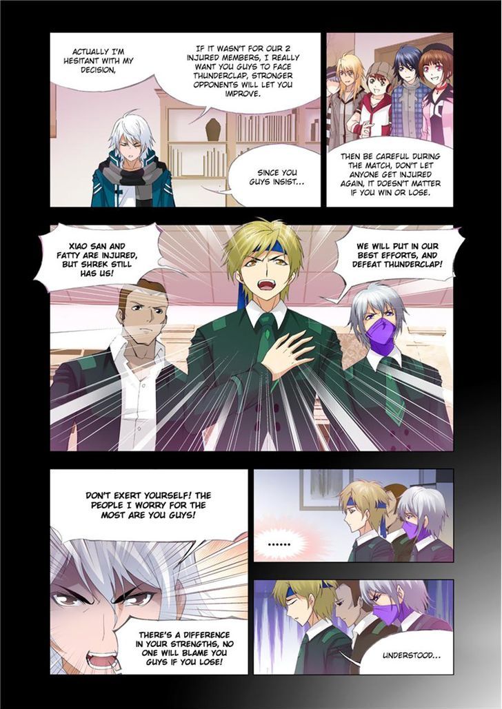 Soul Land chapter 117 page 19