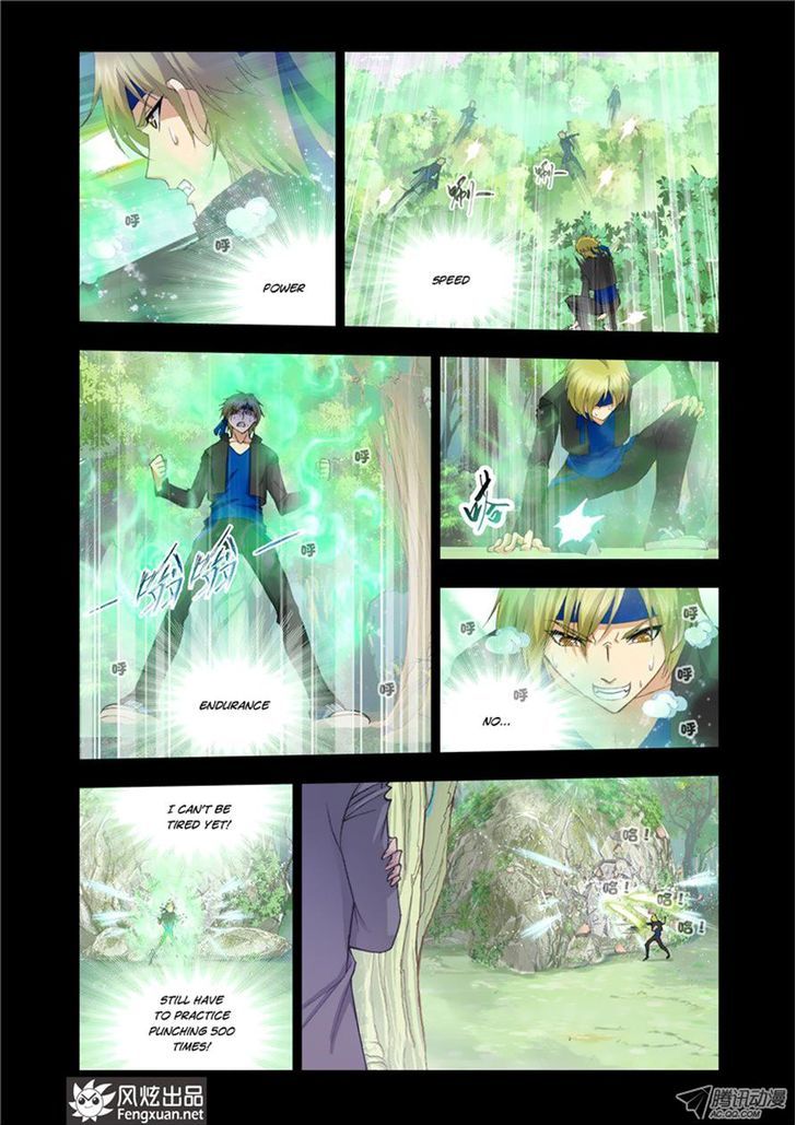 Soul Land chapter 118 page 17