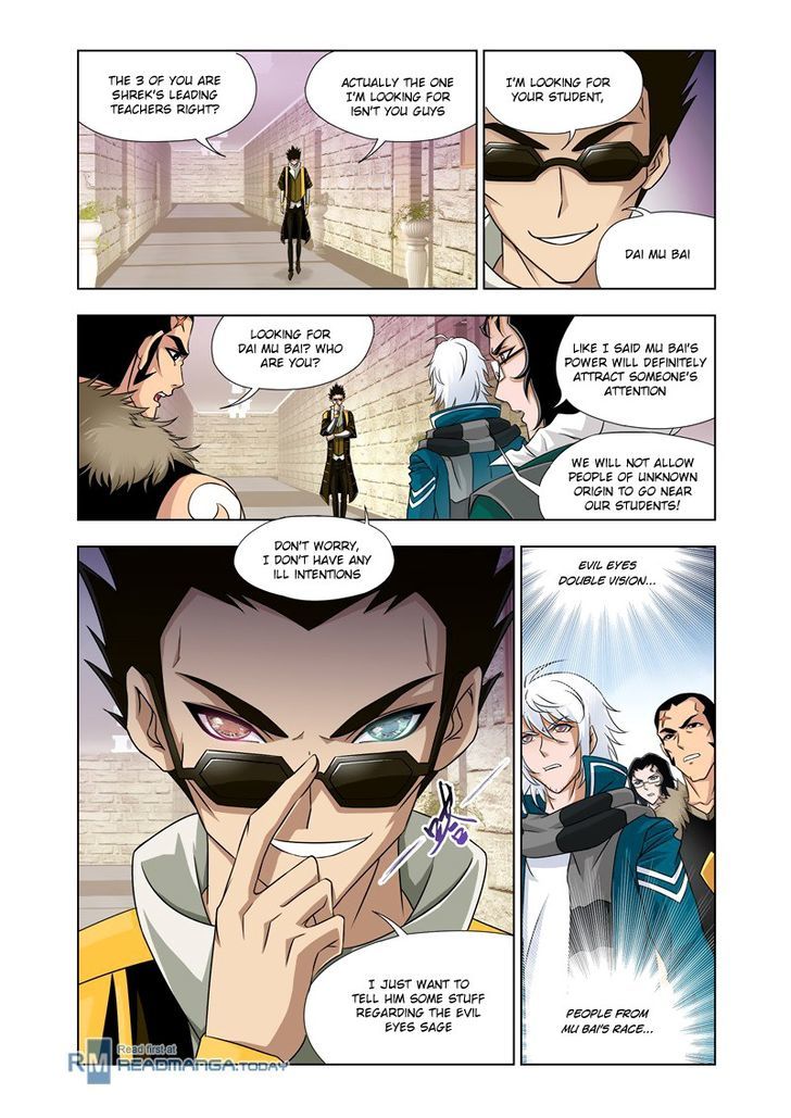 Soul Land chapter 122 page 6