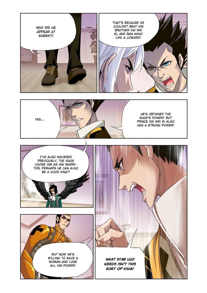 Soul Land chapter 123 page 12