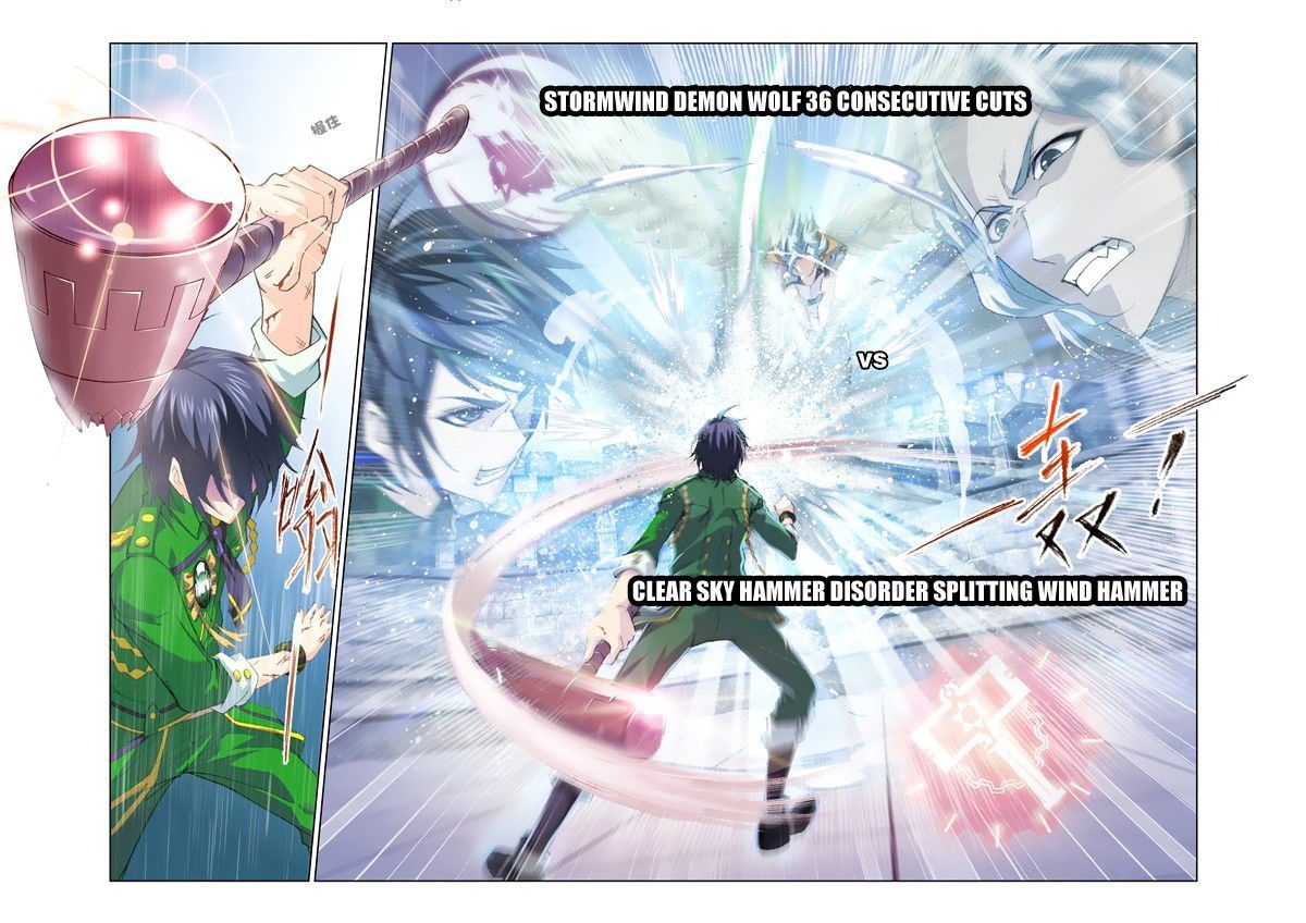 Soul Land chapter 124 page 19