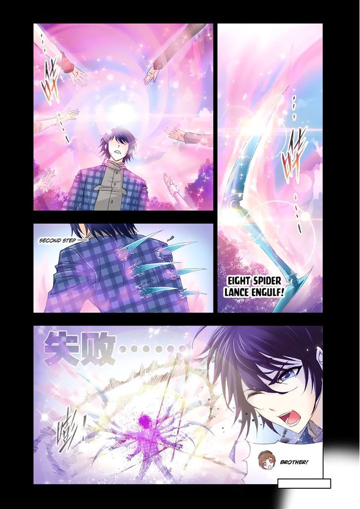 Soul Land chapter 133 page 17