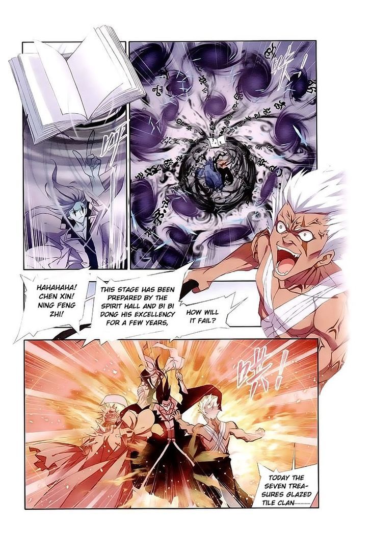 Soul Land chapter 149 page 17