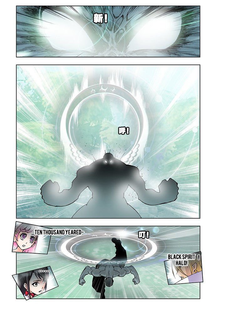 Soul Land chapter 15 page 11