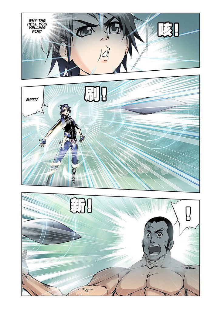 Soul Land chapter 15 page 16