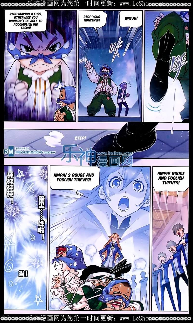 Soul Land chapter 157 page 12