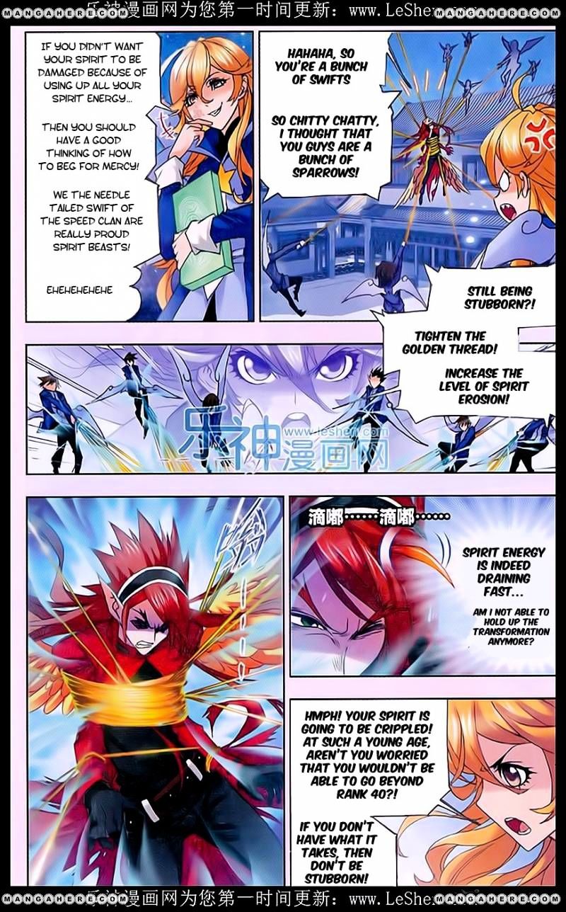 Soul Land chapter 157 page 22