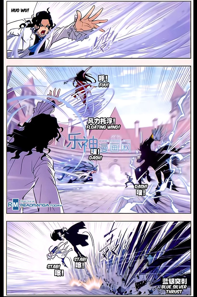 Soul Land chapter 161 page 20