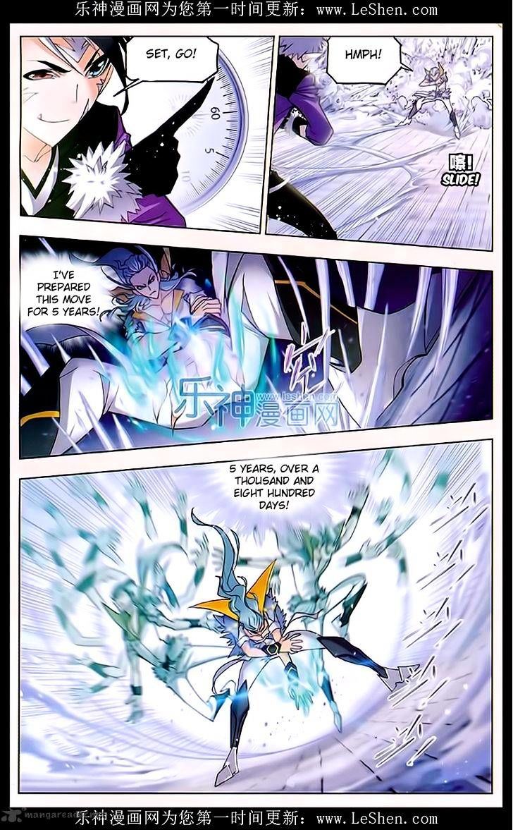 Soul Land chapter 162 page 15