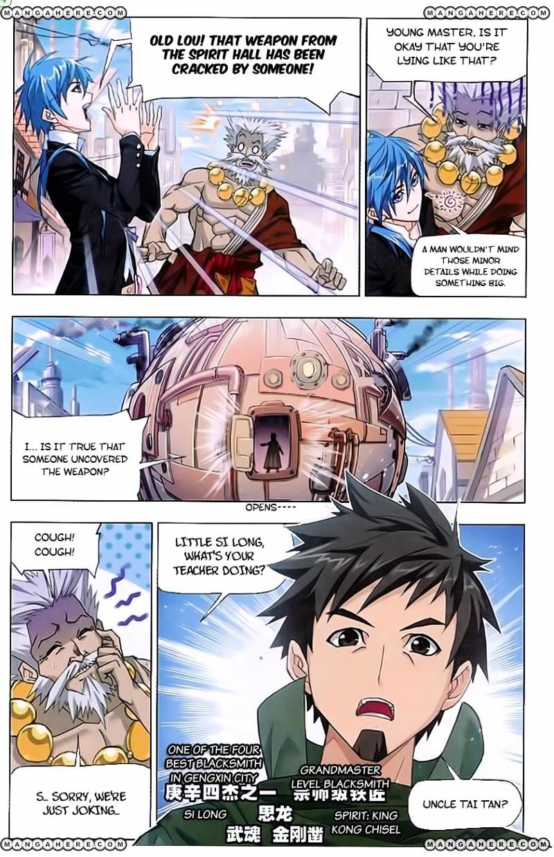 Soul Land chapter 163 page 17